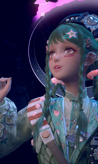 ayu image