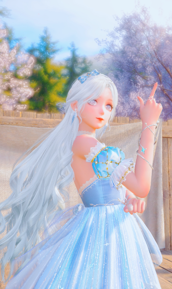 Idol Outfit image