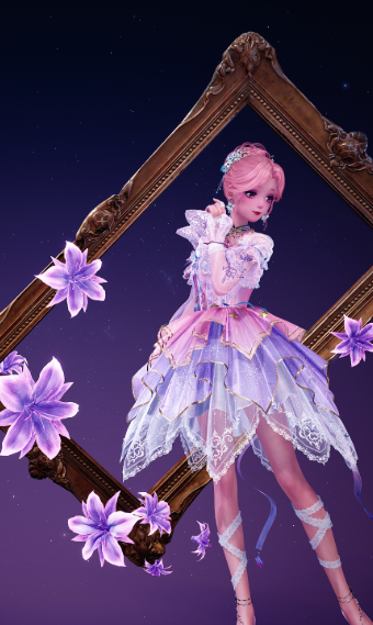 Illusibloom Depths image