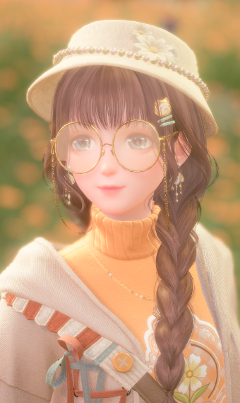 The Cosy Sunflower image
