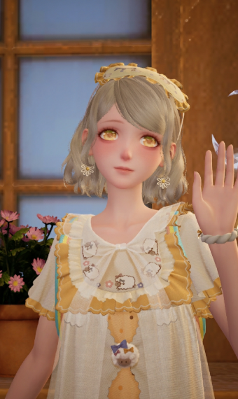Daydream Reverie image