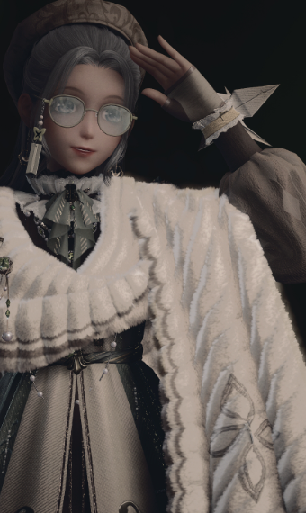 The Forest's Crane Girl image