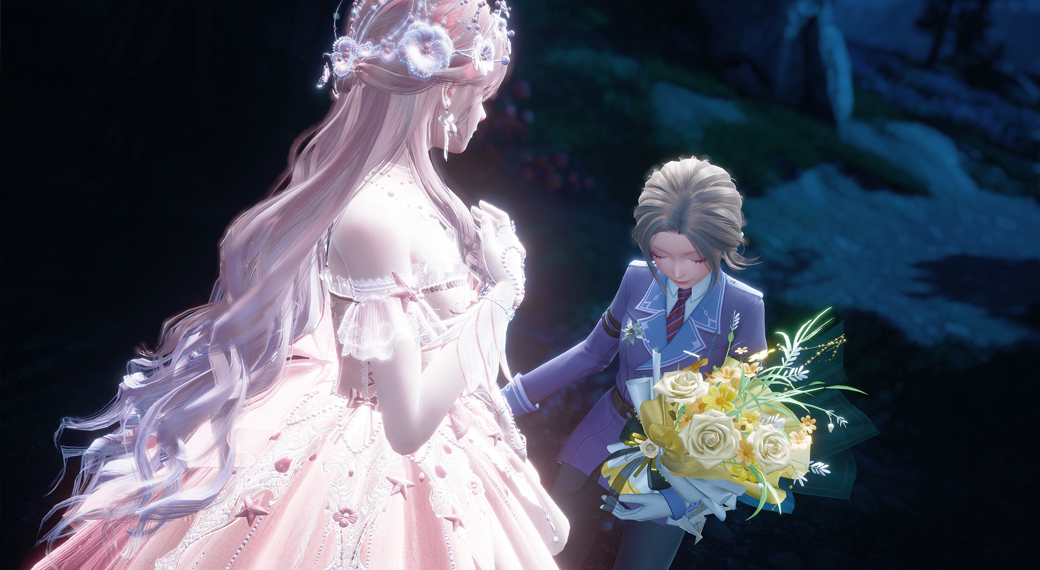 Look image