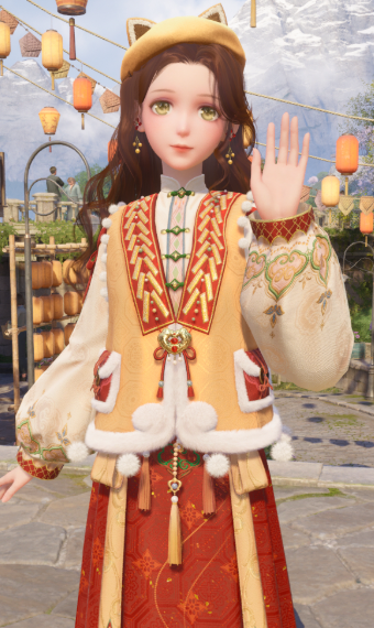 Lunar New Year image