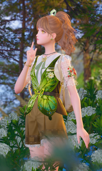 Woodland Adventure image