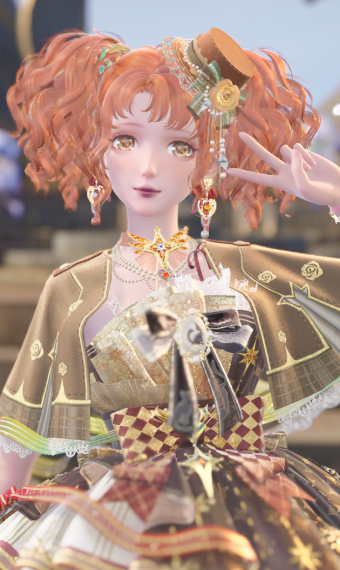 Whimsical Reverie image