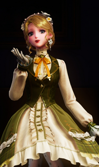 Carol - Uniform image