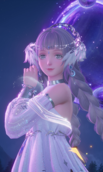 The Celestial Bride image