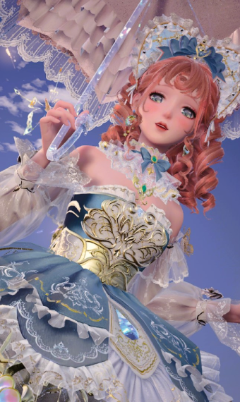 The Porcelain Princess image