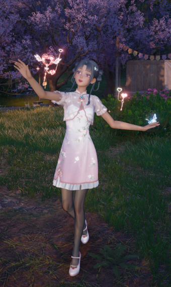 Look image