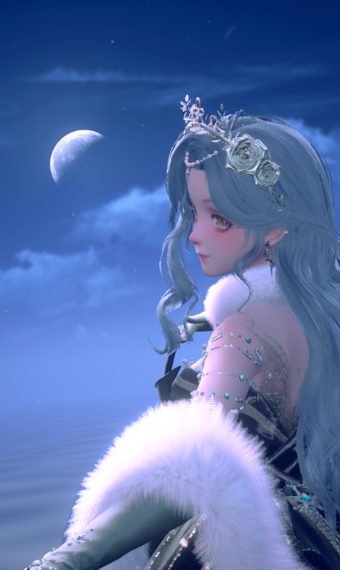 Moon Ball image