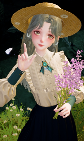 Portrait of a Flower Gatherer image