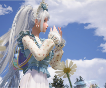 First image