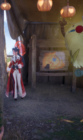 Circus Security image