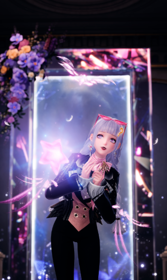 Enthusiastic Lunatheia image