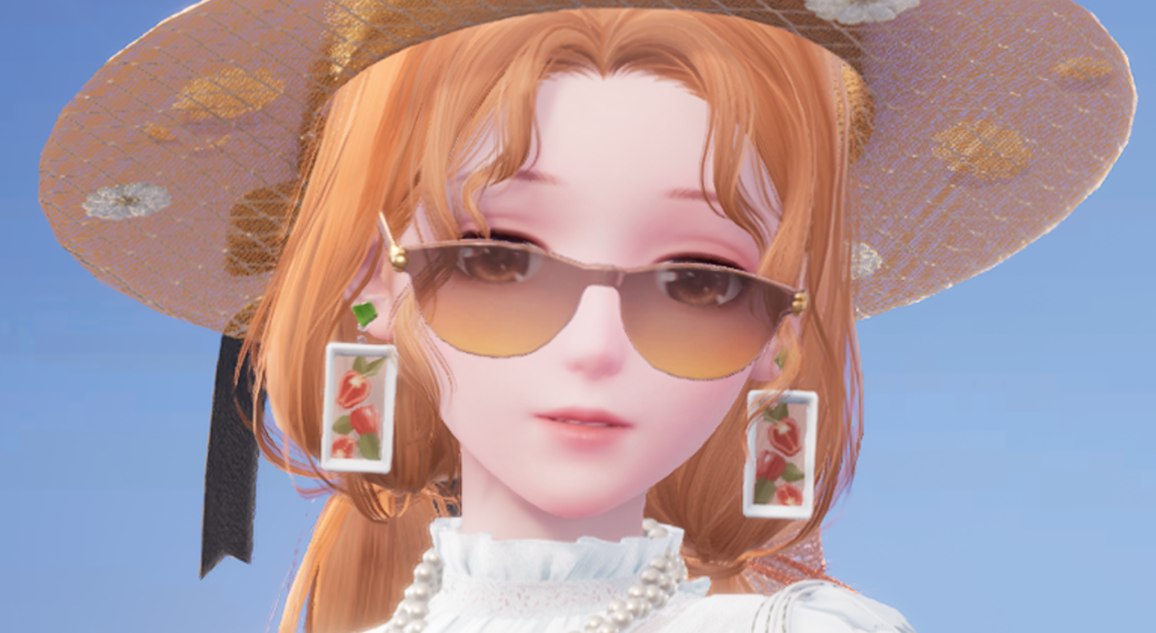 Look image