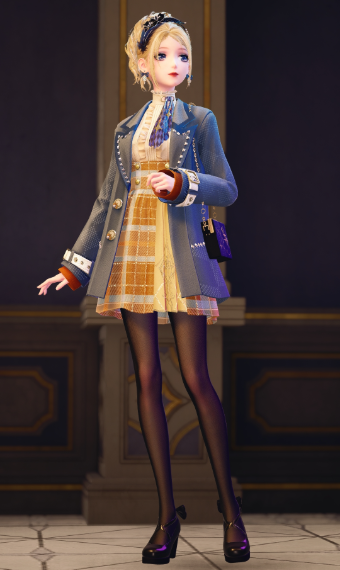 Guild Stylist image