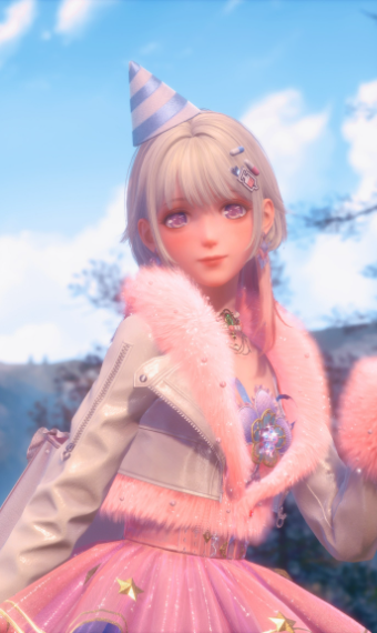 Party Princess image