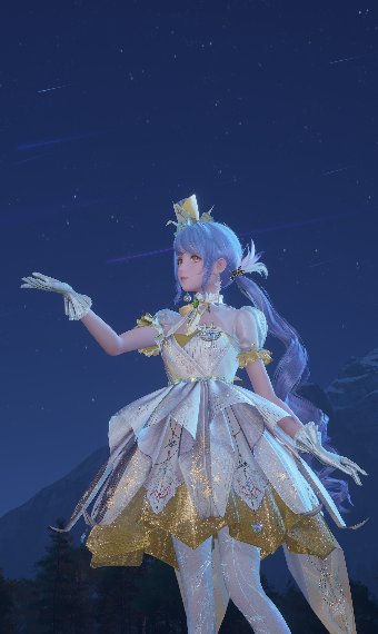 Stardust Streak image