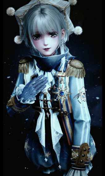 giroda's guard image