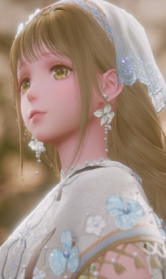 Forest Stroll image