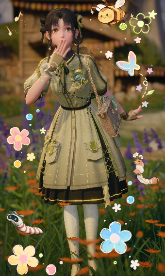 advanced bug catcher! image