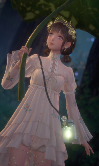 Little Elf Adventurer image