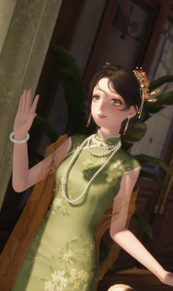 Green Jade image