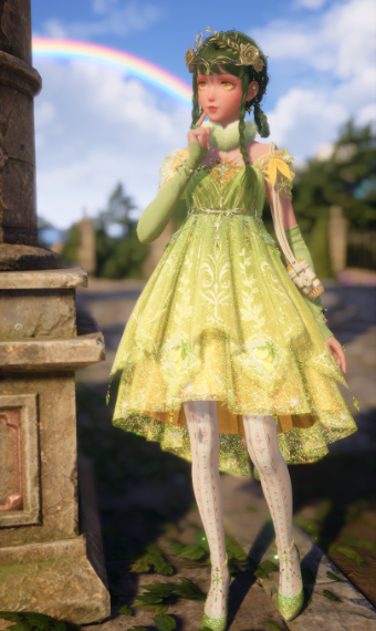Green Dream image