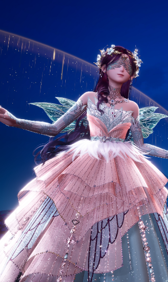 Woodland Fairy Ball image