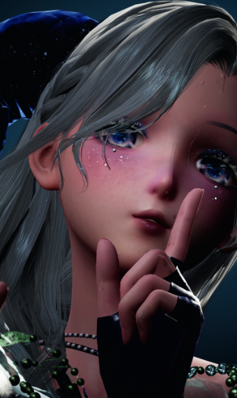 Alune image
