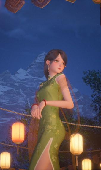 New Year Celebration image