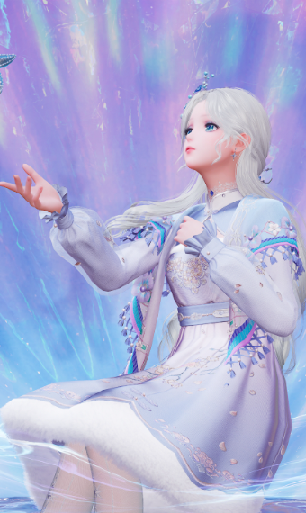 Hidden Ice Pearl image