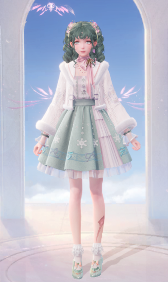 Perfect Green Start image