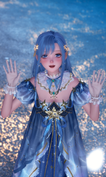 Star Sea Quest Outfit image