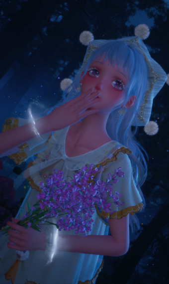 Night Out image
