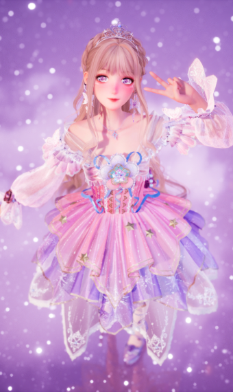Starlight Princess image