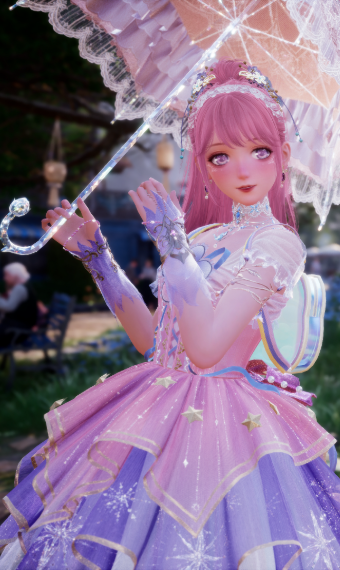 First Princess image