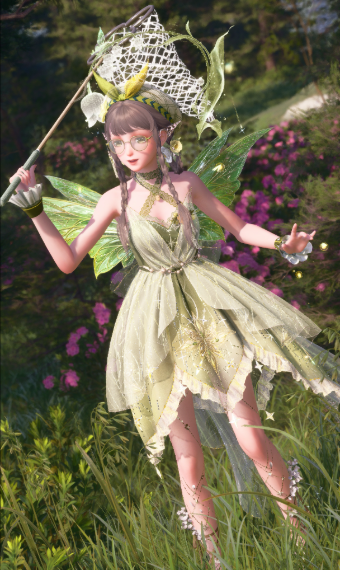 Fae Bug Catcher image