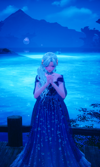 Princess of the Galaxy image