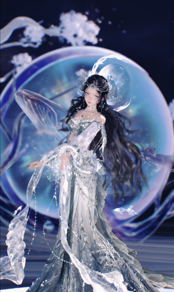 Serenity princess image