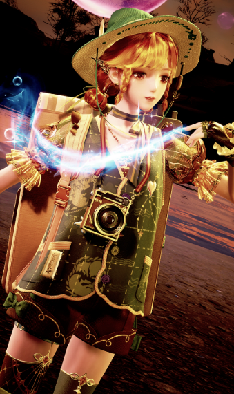 Willow Alt. image