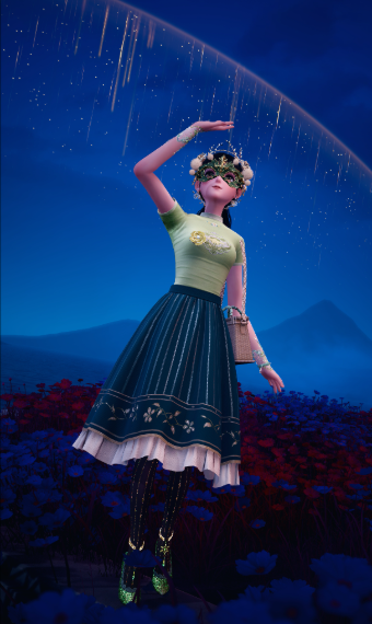 Festival Maiden image