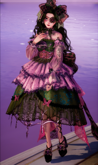 Sugary Aftertaste image