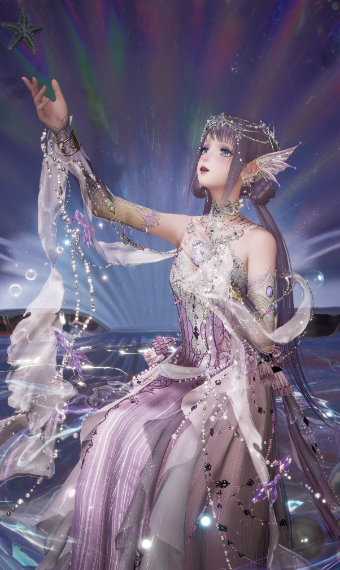 Siren's song image