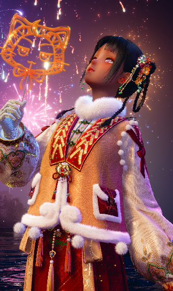 New Year Blessings image