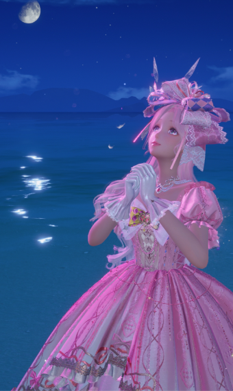 Rosaline image