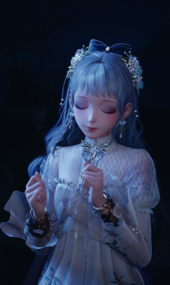 Whispers of a Memory image