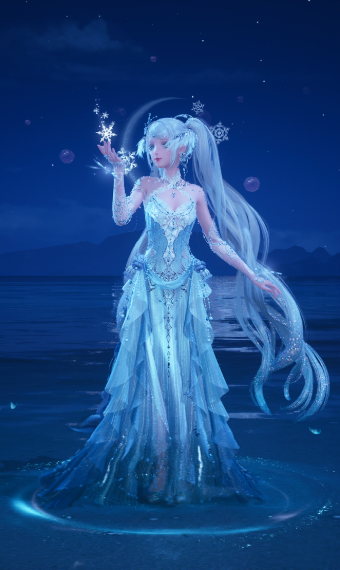 Icy Heart? image
