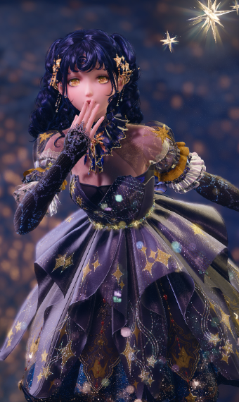 The Last Stardust image